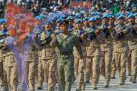 Hari Merdeka - Independence Day