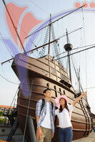 Melaka Maritime Museum