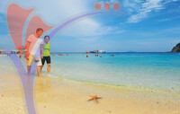 Taman Laut Tanjung Pinang