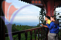 Bukit Larut - Taiping - Perak