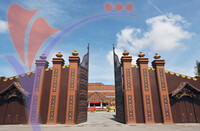 Istana Balai Besar