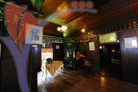 Rumah Tok Su