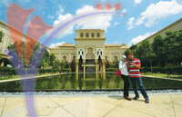 Kota Iskandar, Nusajaya - Johor