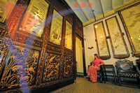Baba & Nyonya Museum