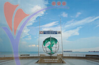 Tanjung Piai