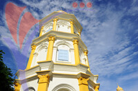 Balai Nobat