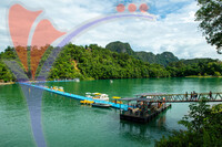Tasik Biru