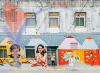 Mural 1