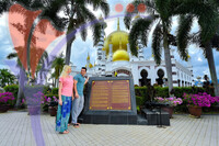 Masjid Ubudiah, Kuala Kangsar, Perak