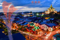 Aerial View of Kuching Town, Sarawak