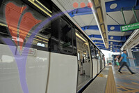 Light Rail Transit - Kuala Lumpur
