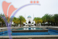 Masjid Al Bukhari