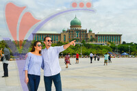 View Prime Minister Office At Dataran Putra, Putrajaya