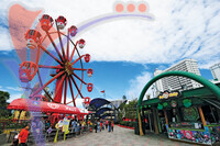 Genting Highland