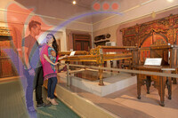 Islamic Museum