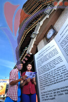 Menara Condong - Teluk Intan - Perak