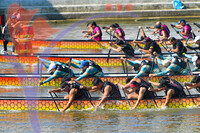 10th Edition Sarawak International Dragon Boat Regatta 2024