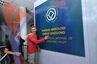 Muzium Arkeologi Lenggong