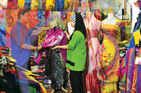 Pasar Payang