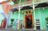 Pinang Peranakan Mansion - Pulau Pinang