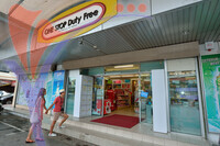 Duty Free Shopping