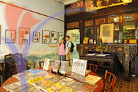 Dr Sun Yat Seng Building
