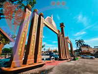 Petra Arch