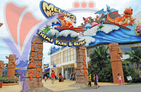 Melaka Wonderland