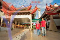 Masjid Beijing, Kelantan