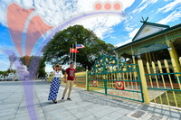 Balai Besar