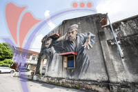 Street Art - Penang