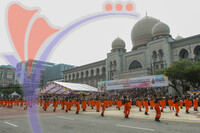 Hari Merdeka - Independence Day