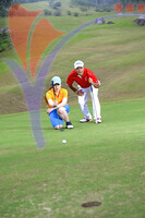 Borneo Highland Golf