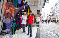Jalan Tuanku Abdul Rahman - Kuala Lumpur