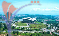 Putrajaya International Convention Centre (picc) - Putrajaya