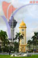 Jam Besar