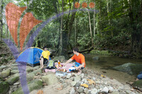Sungai Congkak