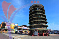 Menara Condong - Teluk Intan - Perak