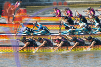 10th Edition Sarawak International Dragon Boat Regatta 2024
