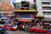 Petaling Street