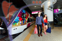 KLIA Express Erl