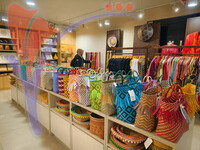 Sarawak Handicraft