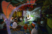 Wayang Kulit