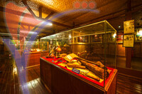 Aborigines Museum - Melaka