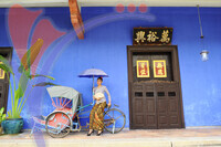 Cheong Fatt Tze Mansion - Pulau Pinang