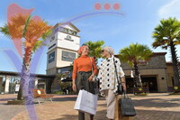 Jpo