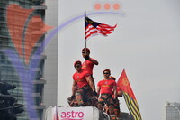 Hari Merdeka