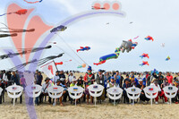 Kelantan International Kite Festival