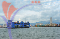 Penang Ferry