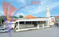 Acheen Street Mosque